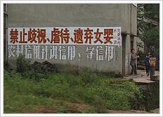 Parole in der chinesischen Provinz Sichuan